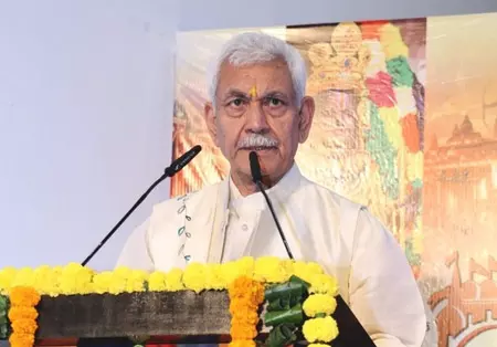 नशे के खिलाफ जम्मू-कश्मीर प्रशासन का बड़ा एक्शन, 20 वरिष्ठ अधिकारी बने जिला मेंटर नशे के खिलाफ जम्मू-कश्मीर प्रशासन का बड़ा एक्शन, 20 वरिष्ठ अधिकारी बने जिला मेंटर