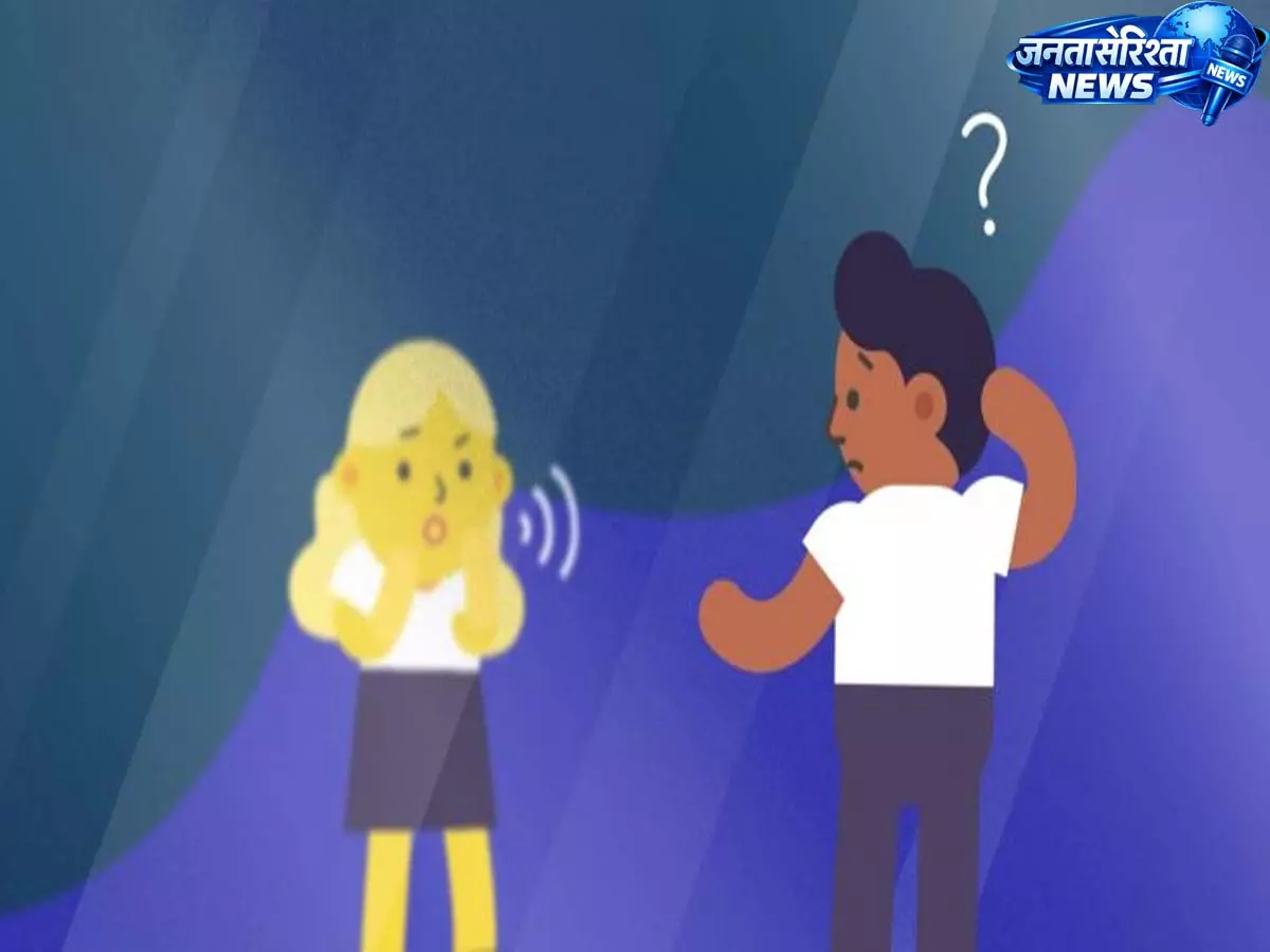 इमोशनल दीवारें, खराब कम्युनिकेशन और बेबुनियाद उम्मीदें लोगों को क्यों दूर कर रही इमोशनल दीवारें, खराब कम्युनिकेशन और बेबुनियाद उम्मीदें लोगों को क्यों दूर कर रही