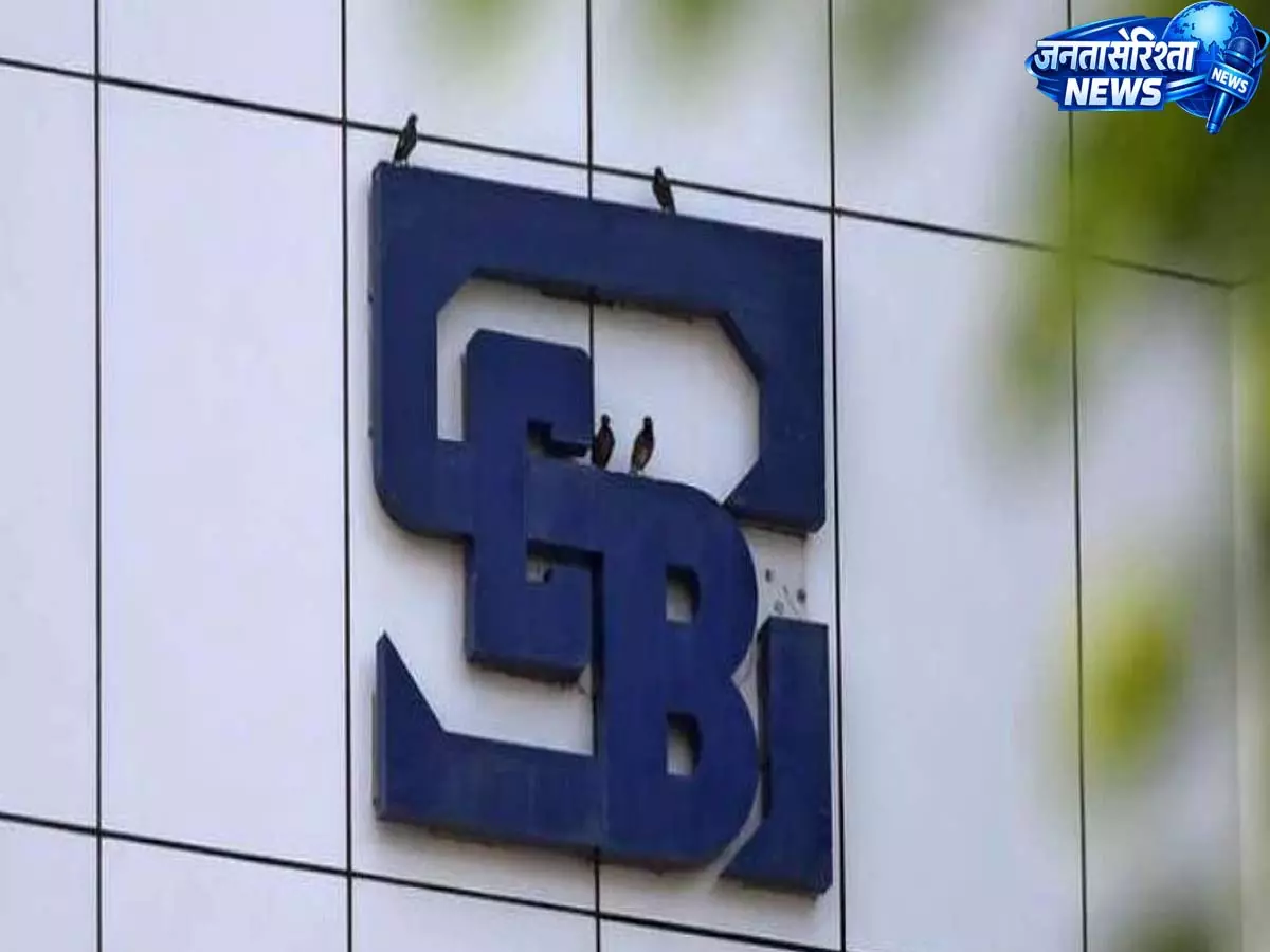 SEBI का ओपन मार्केट बायबैक प्रस्ताव, घरेलू पूंजी पर बढ़ते भरोसे का संकेत SEBI का ओपन मार्केट बायबैक प्रस्ताव, घरेलू पूंजी पर बढ़ते भरोसे का संकेत