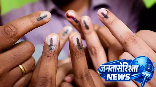 राज्य में Election मौसम: उपचुनाव के बाद लगातार चुनाव? तीन पार्टियां रणनीति के साथ तैयार राज्य में Election मौसम: उपचुनाव के बाद लगातार चुनाव? तीन पार्टियां रणनीति के साथ तैयार
