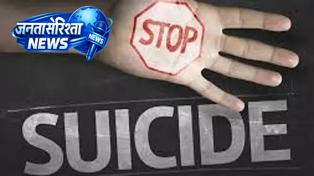 दूसरे स्टूडेंट्स के सामने बेइज्जत होने पर PUC के दूसरे स्टूडेंट ने की आत्महत्या दूसरे स्टूडेंट्स के सामने बेइज्जत होने पर PUC के दूसरे स्टूडेंट ने की आत्महत्या