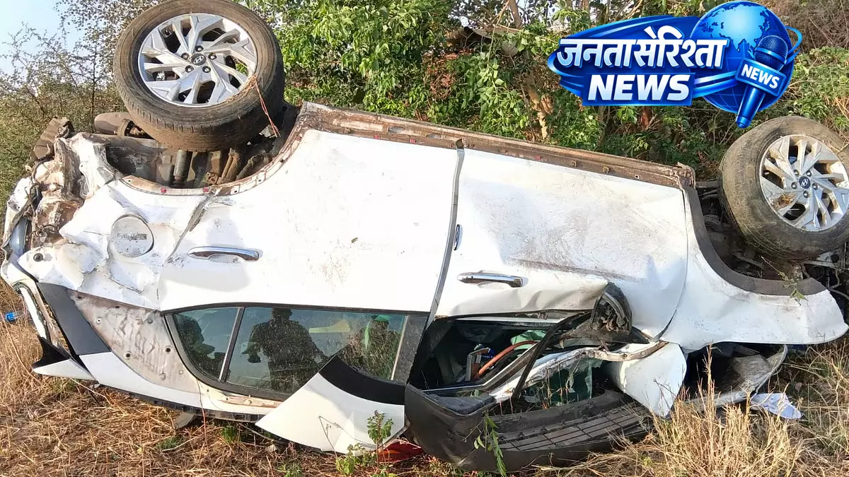 Latur-अंबाजोगाई हाईवे पर हुए एक्सीडेंट में कैज के तहसीलदार की मौत Latur-अंबाजोगाई हाईवे पर हुए एक्सीडेंट में कैज के तहसीलदार की मौत