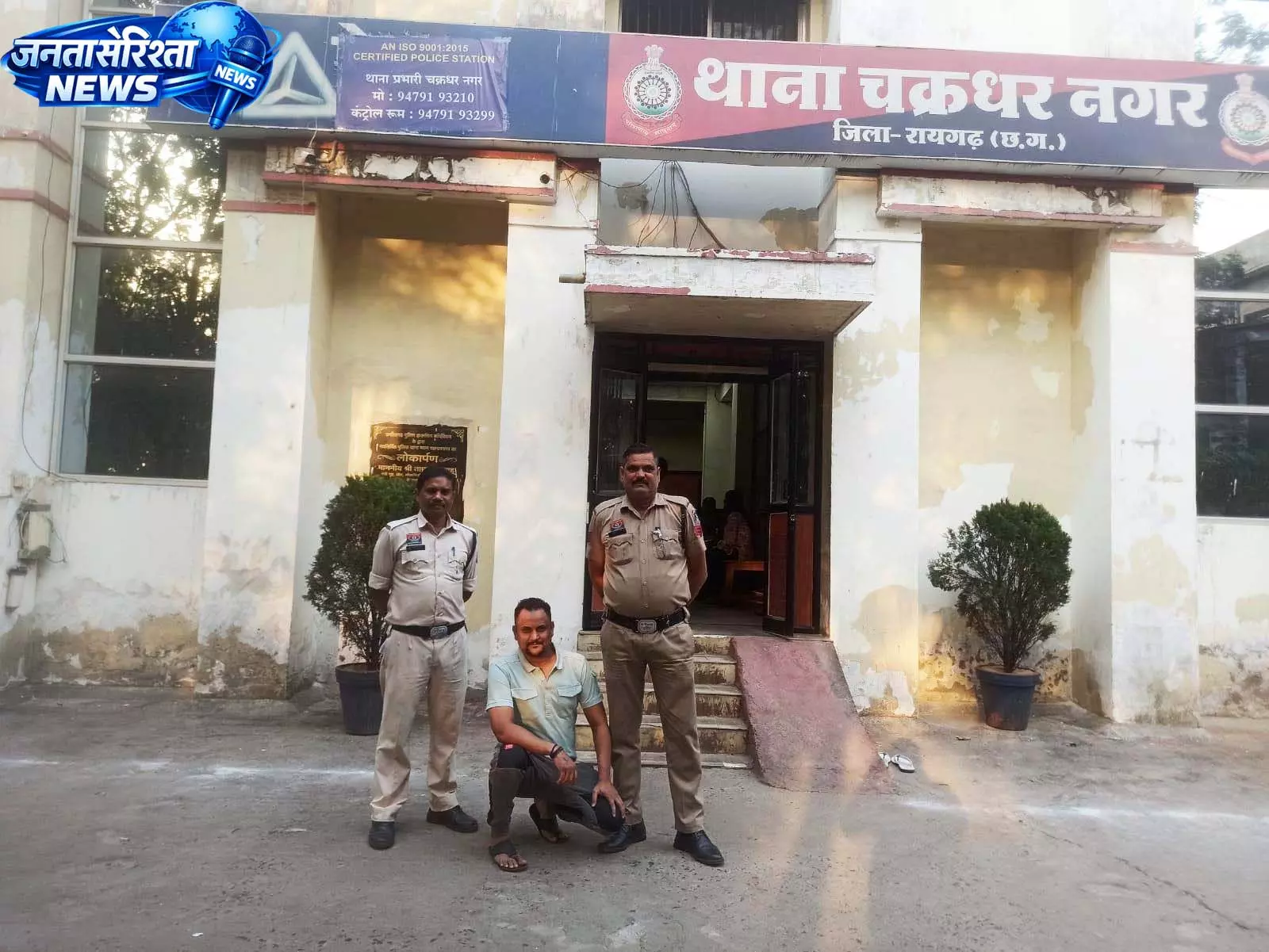 ऑपरेशन अंकुश: ऑनलाइन सट्टा रैकेट पर बड़ी कार्रवाई, तीन सट्टेबाज गिरफ्तार ऑपरेशन अंकुश: ऑनलाइन सट्टा रैकेट पर बड़ी कार्रवाई, तीन सट्टेबाज गिरफ्तार