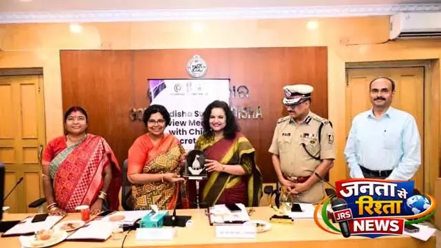NCW प्रमुख विजया राहटकर ने ओडिशा से मानव तस्करी के मामलों में तेज़ी लाने का आग्रह किया NCW प्रमुख विजया राहटकर ने ओडिशा से मानव तस्करी के मामलों में तेज़ी लाने का आग्रह किया