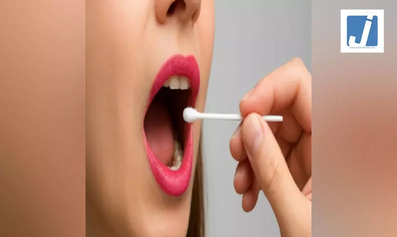 सुबह उठते ही बदल जाता है मुंह का स्वाद, जानें क्यों बार-बार मुंह के स्वाद में होता है परिवर्तन सुबह उठते ही बदल जाता है मुंह का स्वाद, जानें क्यों बार-बार मुंह के स्वाद में होता है परिवर्तन