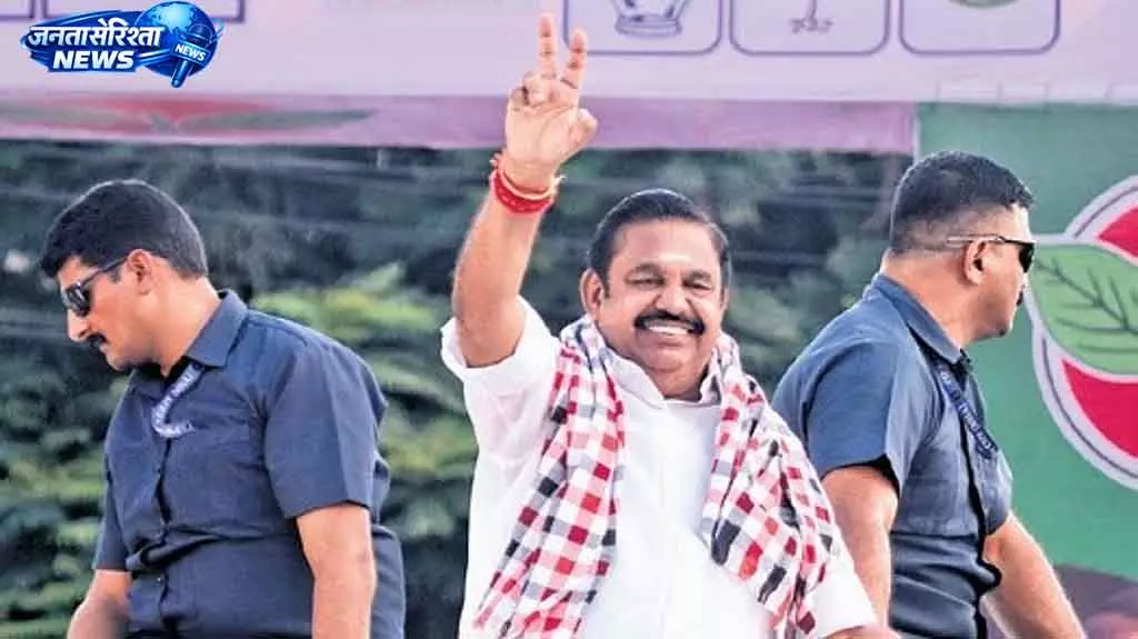 पलानीस्वामी ने Tamil Nadu मुख्यमंत्री पर हमला किया, अमित शाह से मुलाकात पर सवाल पलानीस्वामी ने Tamil Nadu मुख्यमंत्री पर हमला किया, अमित शाह से मुलाकात पर सवाल