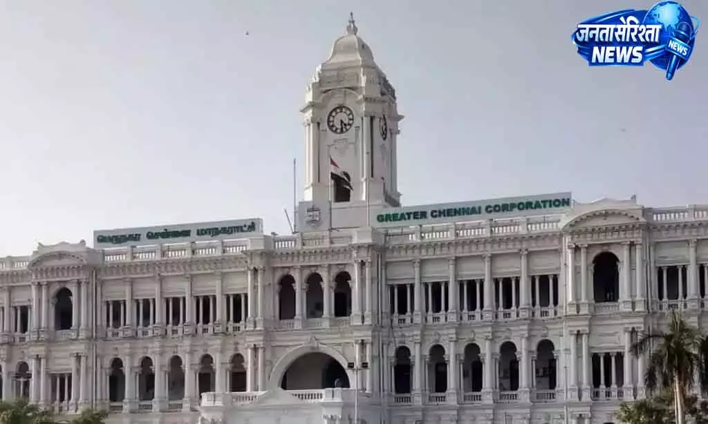 Chennai जल्दी पेमेंट करने पर प्रॉपर्टी टैक्स में 5% की छूट पाएं: GCC Chennai जल्दी पेमेंट करने पर प्रॉपर्टी टैक्स में 5% की छूट पाएं: GCC