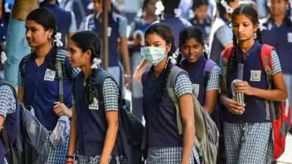Chennai स्कूल 1 जून से फिर से खुलेंगे; गर्मी की छुट्टियां 17 अप्रैल से होंगी Chennai स्कूल 1 जून से फिर से खुलेंगे; गर्मी की छुट्टियां 17 अप्रैल से होंगी