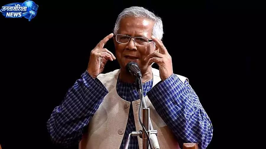 अवामी लीग ने यूनुस पर Bangladesh को बर्बादी की ओर धकेलने का आरोप लगाया अवामी लीग ने यूनुस पर Bangladesh को बर्बादी की ओर धकेलने का आरोप लगाया