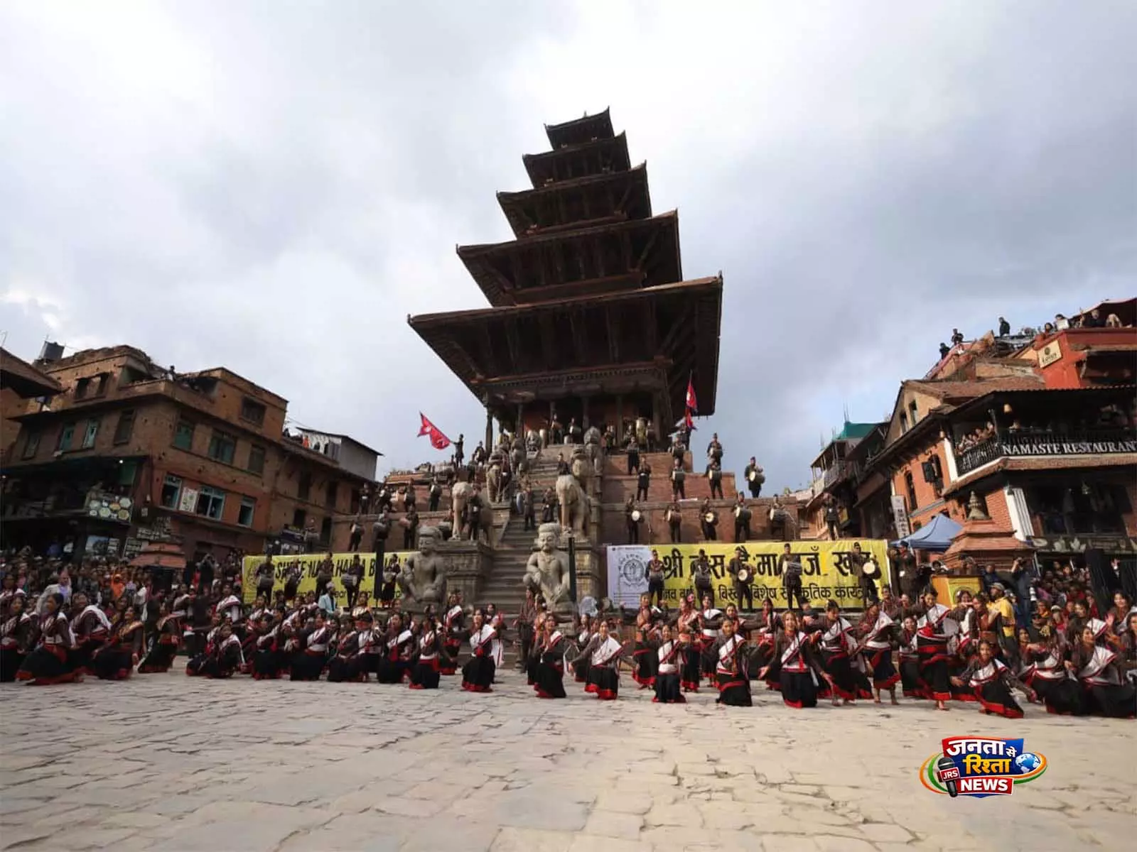 Bhaktapur में बिस्का जात्रा उत्सव की शुरुआत Bhaktapur में बिस्का जात्रा उत्सव की शुरुआत