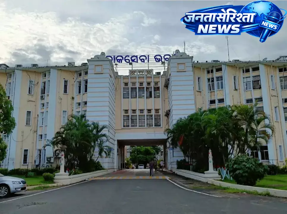 Odisha : कैबिनेट ने 3400 करोड़ की अटल बस स्टैंड योजना को दी मंजूरी Odisha : कैबिनेट ने 3400 करोड़ की अटल बस स्टैंड योजना को दी मंजूरी