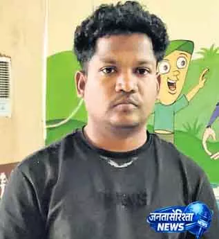 Hatadihi दृष्टिबाधित नाबालिग से बलात्कार के आरोप में आरोपी गिरफ्तार Hatadihi दृष्टिबाधित नाबालिग से बलात्कार के आरोप में आरोपी गिरफ्तार