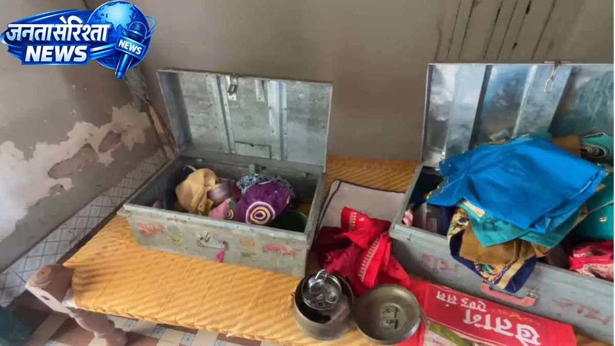 बहेराडीह गांव में 20 लाख की बड़ी चोरी, सोना-चांदी और नकदी ले उड़े चोर बहेराडीह गांव में 20 लाख की बड़ी चोरी, सोना-चांदी और नकदी ले उड़े चोर
