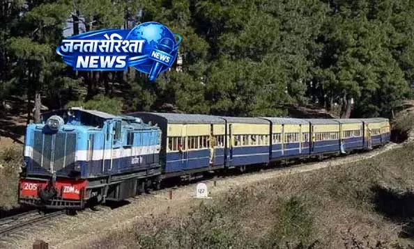 सबवे निर्माण के लिए Pathankot-Jogindernagar ट्रैक पर निरीक्षण शुरू सबवे निर्माण के लिए Pathankot-Jogindernagar ट्रैक पर निरीक्षण शुरू