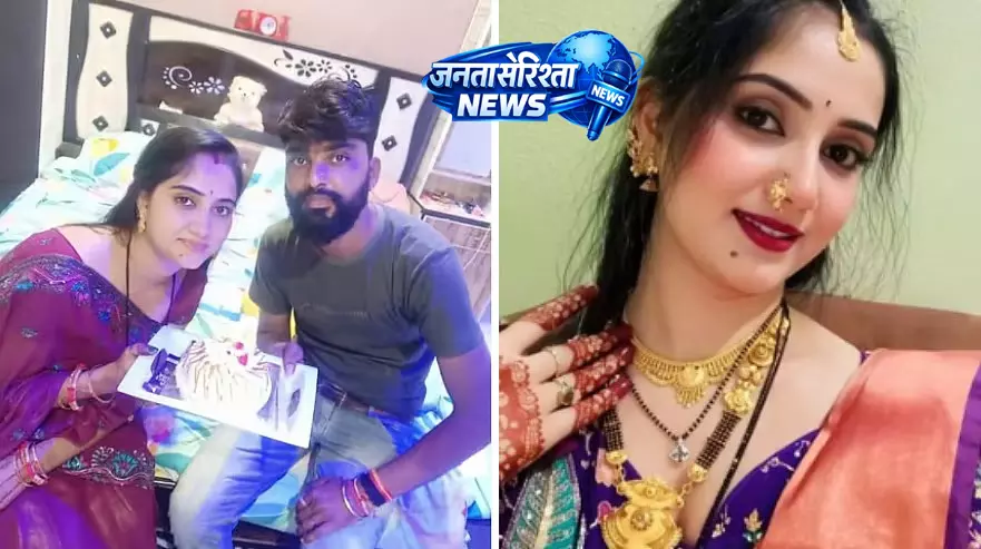 Dhar murder : पत्नी पर पति के स्किन कलर को लेकर ताने देने का आरोप, जांच जारी Dhar murder : पत्नी पर पति के स्किन कलर को लेकर ताने देने का आरोप, जांच जारी