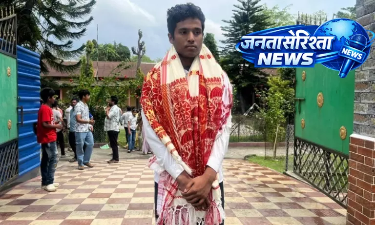 असम: पटचारकुची के ज्योतिर्मय दास ने HSLC 2026 में राज्य में पहला स्थान हासिल किया असम: पटचारकुची के ज्योतिर्मय दास ने HSLC 2026 में राज्य में पहला स्थान हासिल किया