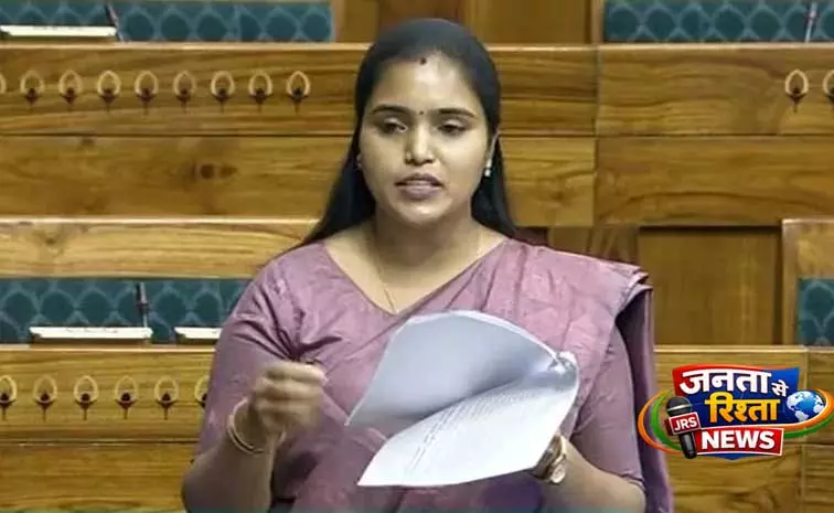 कोट्टावलसा-किरंदुल रेलवे लाइन आदिवासियों का अधिकार है: YSRCP MP तनुजा रानी कोट्टावलसा-किरंदुल रेलवे लाइन आदिवासियों का अधिकार है: YSRCP MP तनुजा रानी