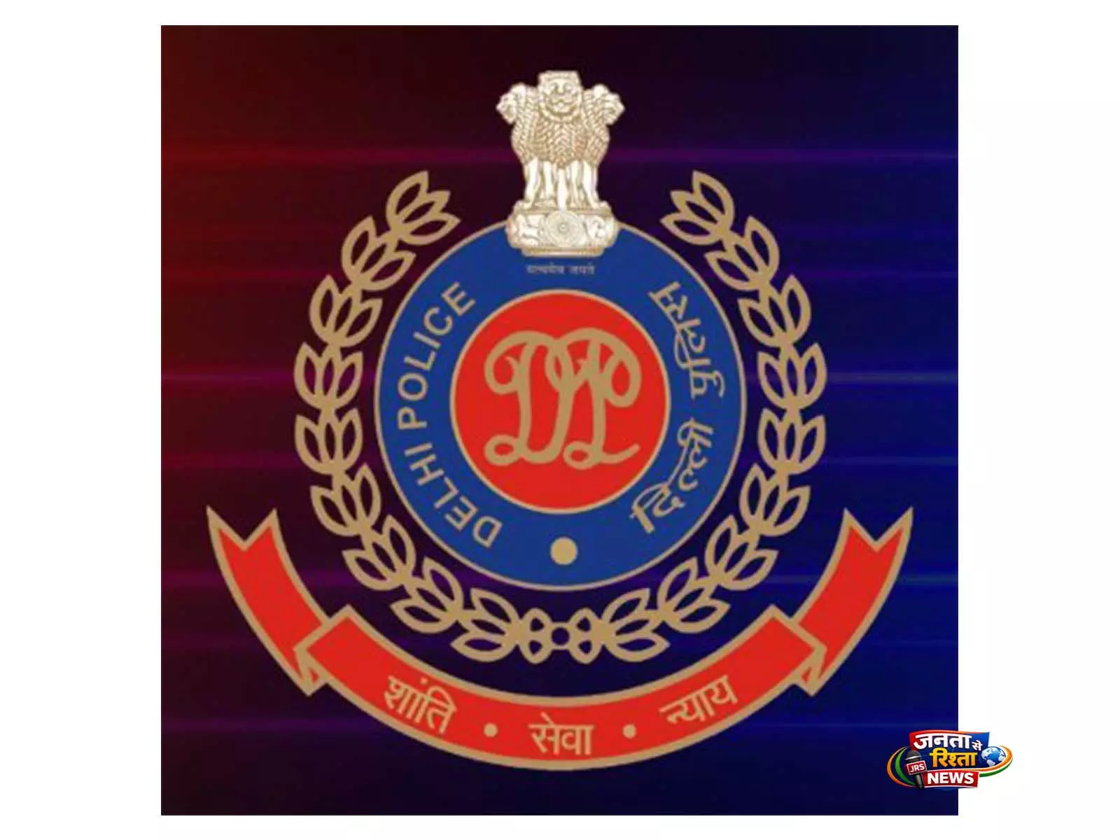 दिल्ली पुलिस ने ISI समर्थित जासूसी-आतंक मॉड्यूल का किया भंडाफोड़, 11 गिरफ्तार दिल्ली पुलिस ने ISI समर्थित जासूसी-आतंक मॉड्यूल का किया भंडाफोड़, 11 गिरफ्तार