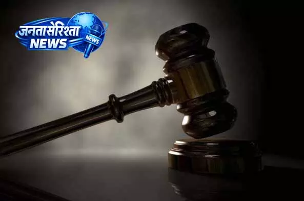 HC ने डोडा टेरर-फंडिंग केस में आरोपियों की याचिका खारिज की HC ने डोडा टेरर-फंडिंग केस में आरोपियों की याचिका खारिज की