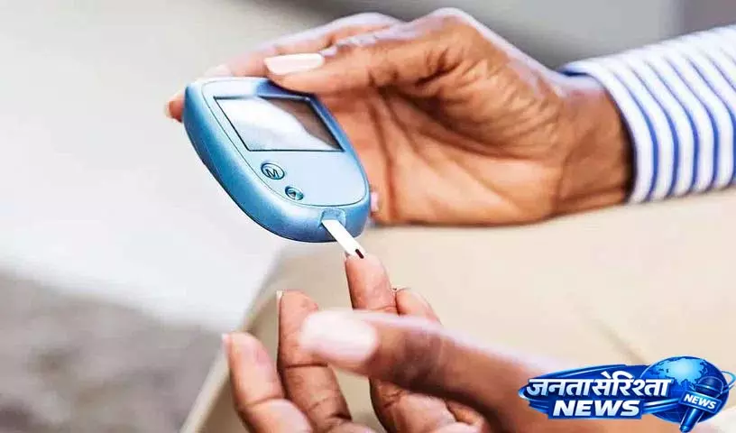अगर आपका Blood Sugar Level कंट्रोल में नहीं है तो ये हेल्थ टिप्स अपनाएं अगर आपको डायबिटीज है अगर आपका Blood Sugar Level कंट्रोल में नहीं है तो ये हेल्थ टिप्स अपनाएं अगर आपको डायबिटीज है