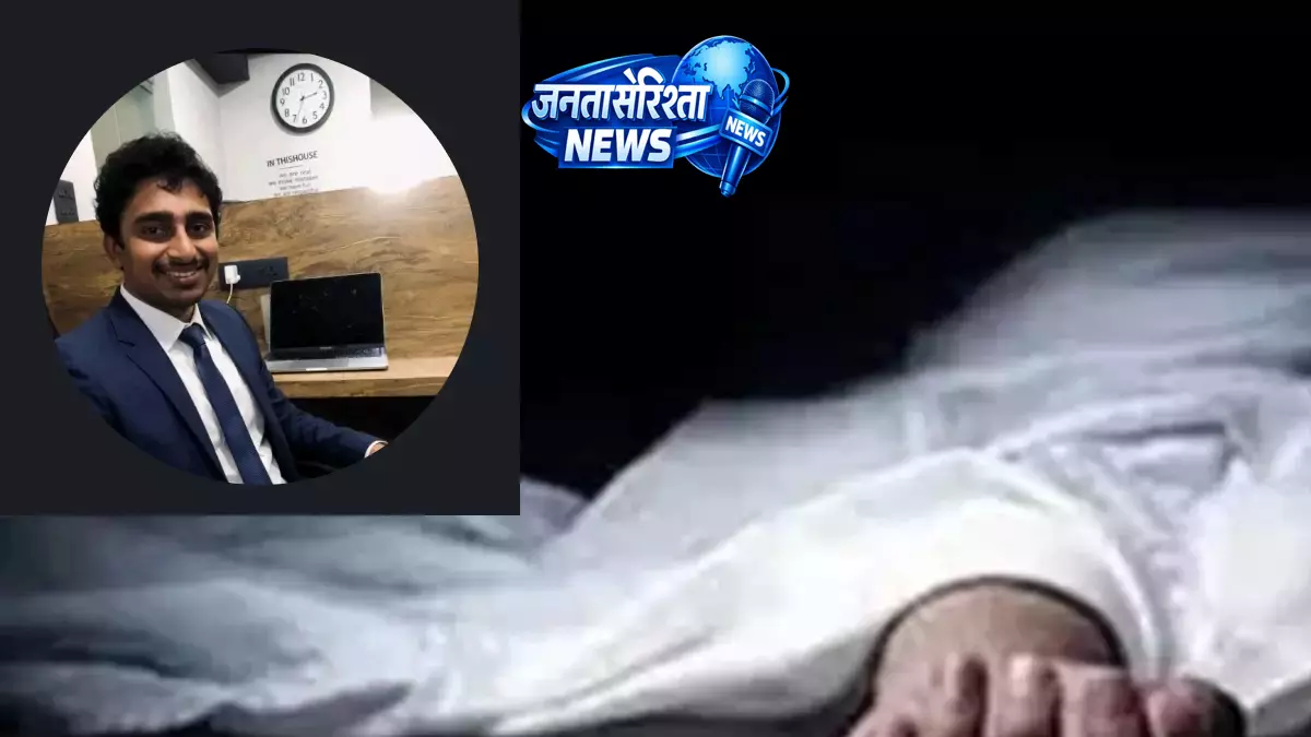 Panchkula में सॉफ्टवेयर इंजीनियर की हत्या, जांच में जुटी पुलिस Panchkula में सॉफ्टवेयर इंजीनियर की हत्या, जांच में जुटी पुलिस