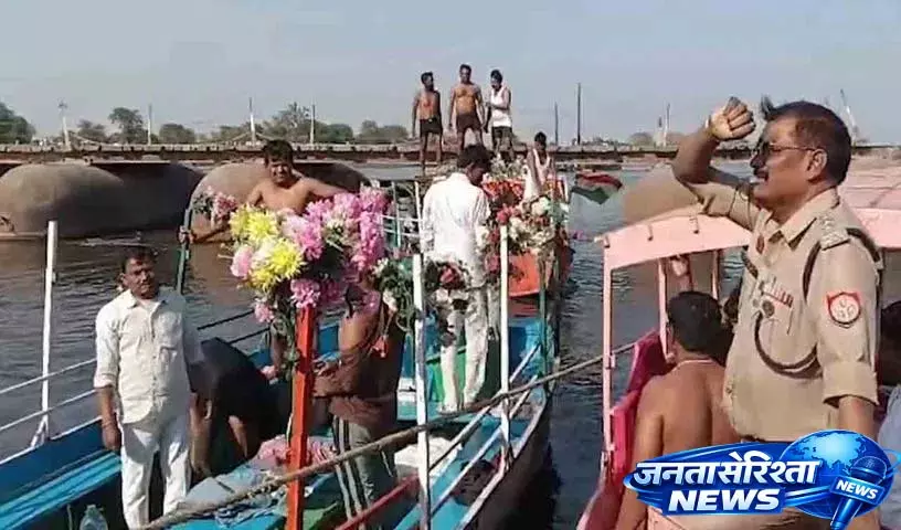 Yamuna नाव हादसा: वृंदावन में 10 लोगों की मौत Yamuna नाव हादसा: वृंदावन में 10 लोगों की मौत