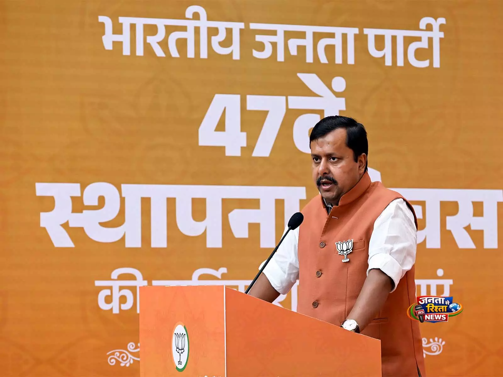 विशेष संसद सत्र से पहले, नितिन नवीन ने महिला आरक्षण विधेयक पर BJP की बैठक की अध्यक्षता की विशेष संसद सत्र से पहले, नितिन नवीन ने महिला आरक्षण विधेयक पर BJP की बैठक की अध्यक्षता की