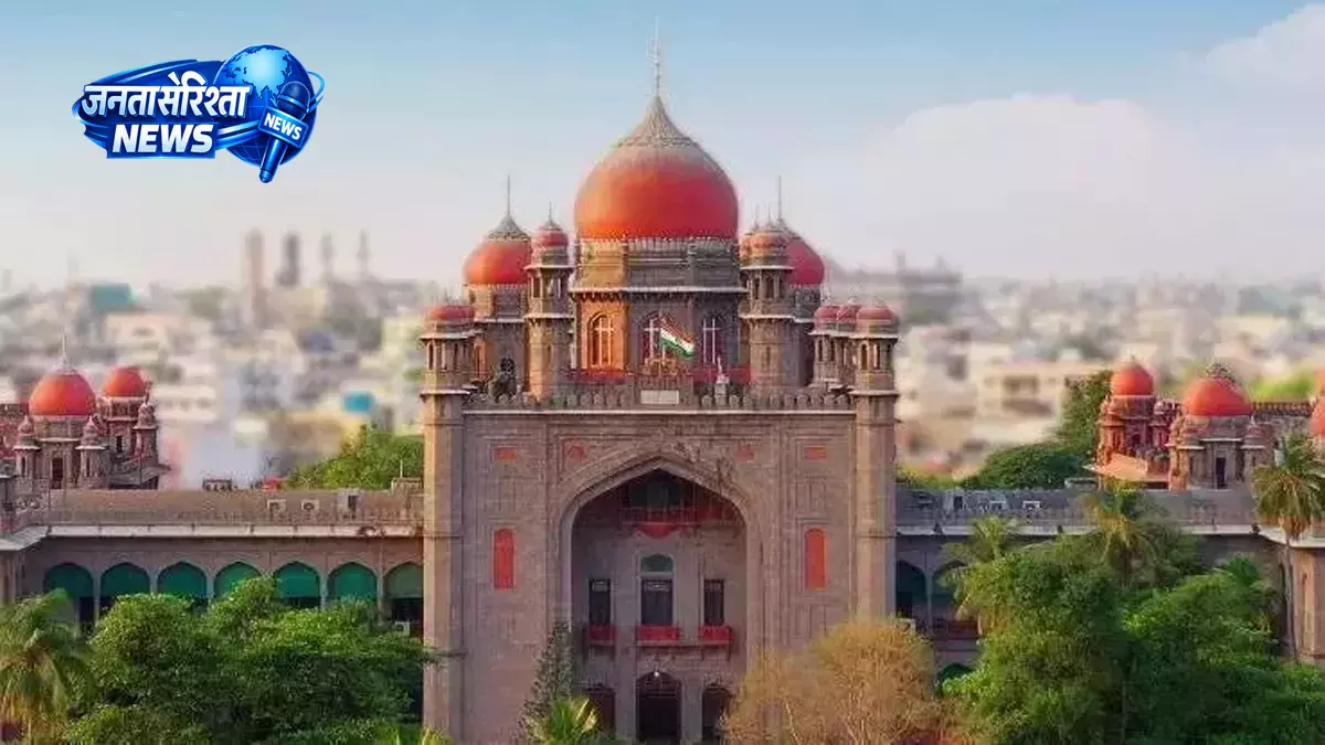 तेलंगाना हाई कोर्ट ने IPS अधिकारी अभिलाषा बिष्ट को दी अंतरिम राहत तेलंगाना हाई कोर्ट ने IPS अधिकारी अभिलाषा बिष्ट को दी अंतरिम राहत