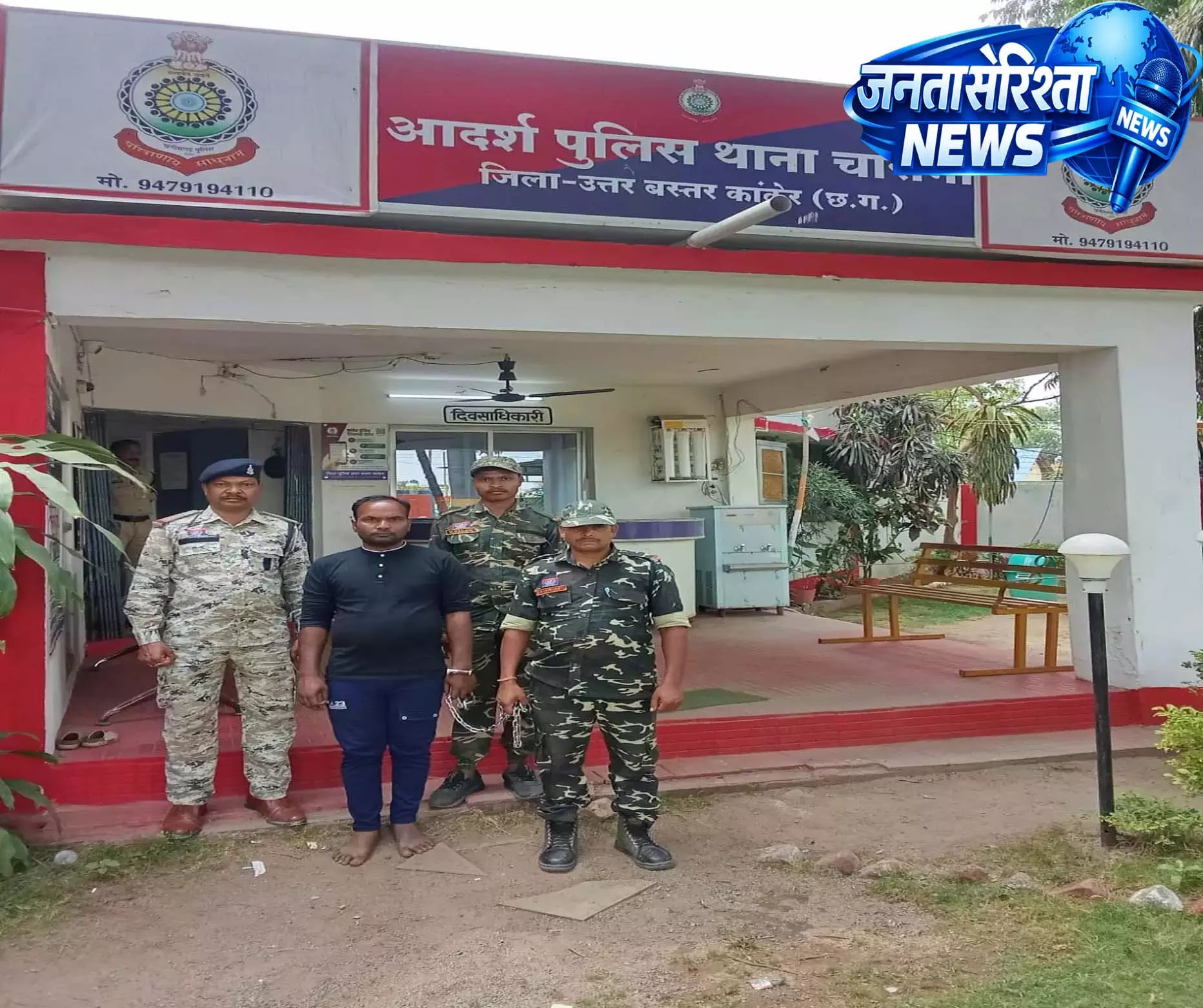 दो बहनों की अश्लील फोटो पोस्ट करने वाला आरोपी गिरफ्तार दो बहनों की अश्लील फोटो पोस्ट करने वाला आरोपी गिरफ्तार