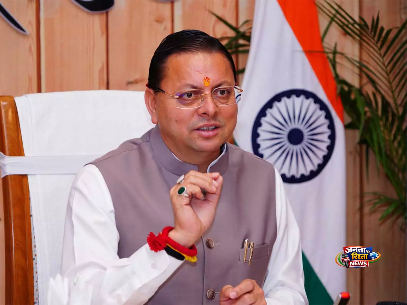 उत्तराखंड के CM ने कृषि विभाग के मानचित्रकारों को नियुक्ति पत्र प्रदान किए उत्तराखंड के CM ने कृषि विभाग के मानचित्रकारों को नियुक्ति पत्र प्रदान किए
