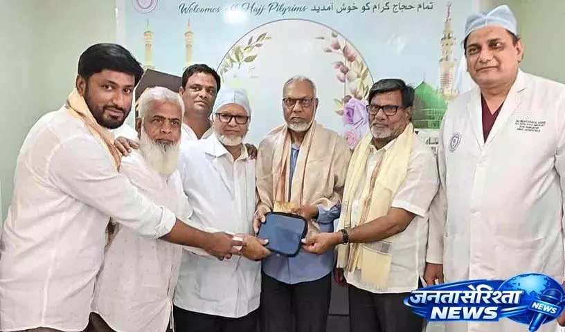 तेलंगाना में Haj के लिए स्पेशल फ्री हेल्थ कैंप तेलंगाना में Haj के लिए स्पेशल फ्री हेल्थ कैंप