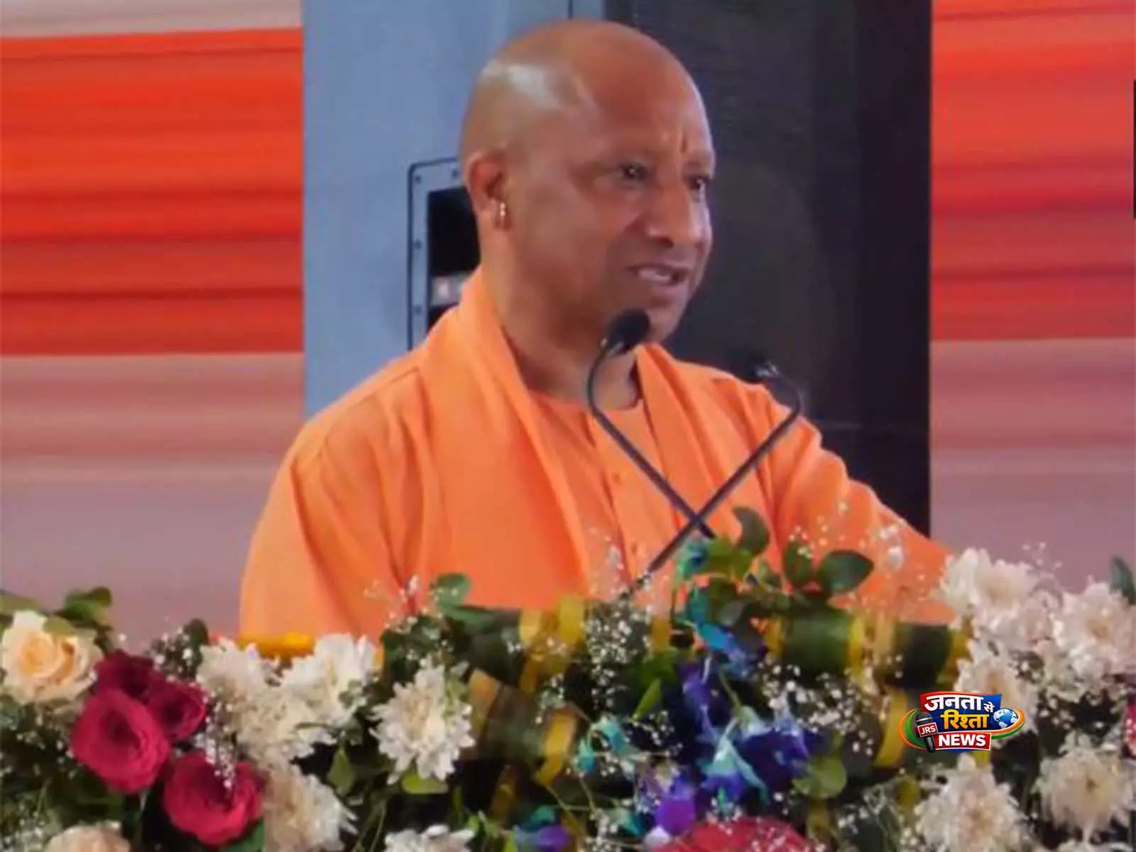 CM योगी करेंगे विस्थापितों को जमीन प्रमाण पत्र वितरण CM योगी करेंगे विस्थापितों को जमीन प्रमाण पत्र वितरण