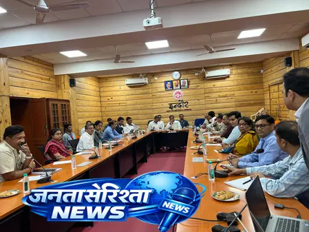 मध्य प्रदेश इंदौर-उज्जैन कॉरिडोर पर मेडिकल हब बनाएगा: डिप्टी सीएम राजेंद्र शुक्ला मध्य प्रदेश इंदौर-उज्जैन कॉरिडोर पर मेडिकल हब बनाएगा: डिप्टी सीएम राजेंद्र शुक्ला