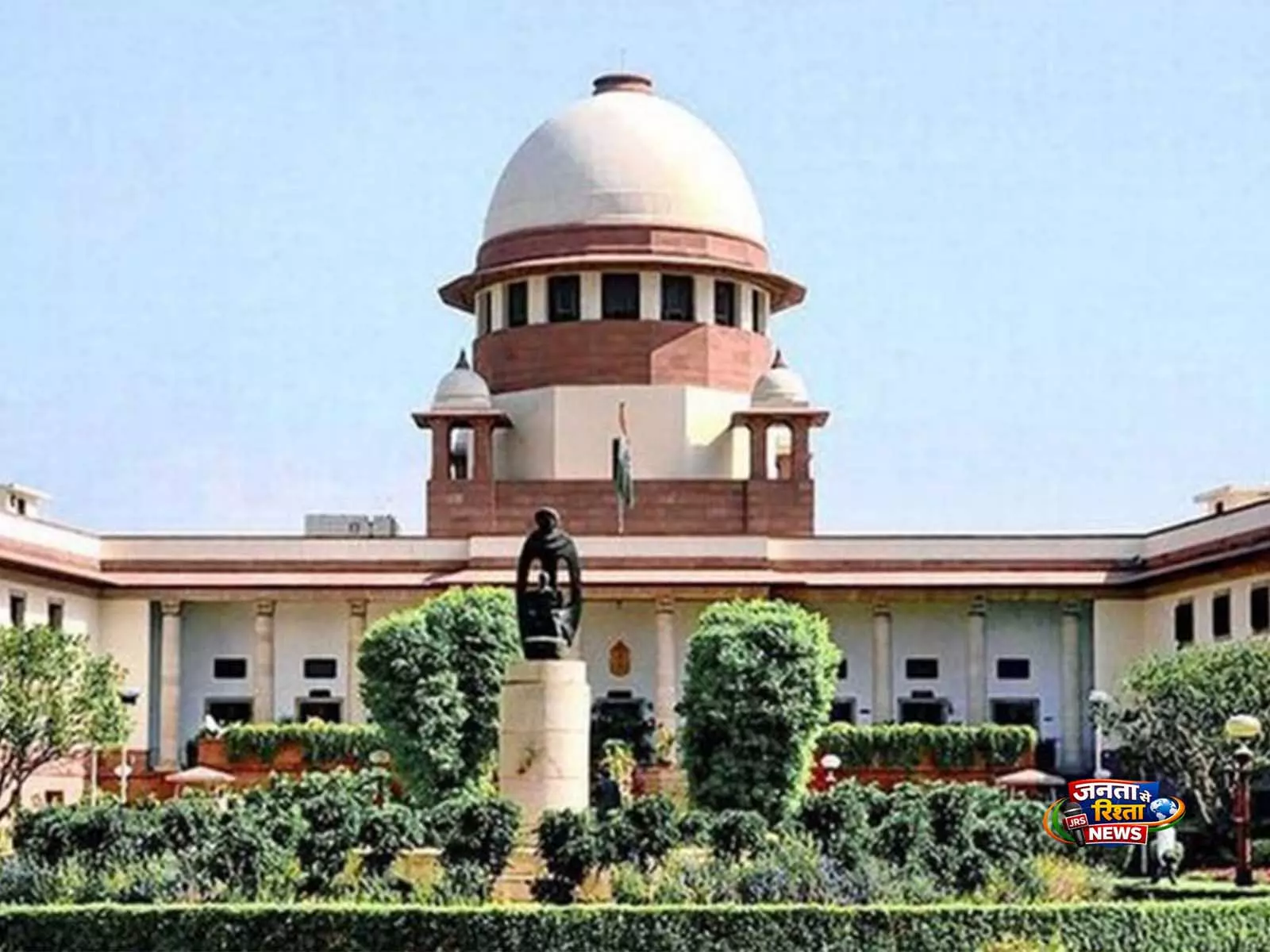 SC ने पादरी के खिलाफ आपराधिक कार्यवाही पर लगाई रोक SC ने पादरी के खिलाफ आपराधिक कार्यवाही पर लगाई रोक