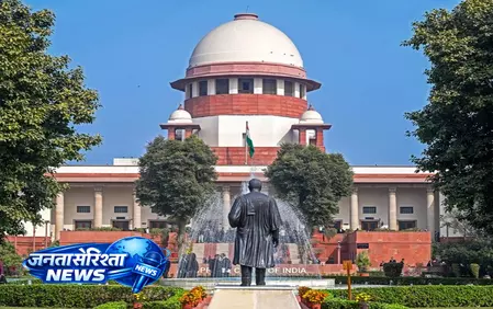 आरोप में पंजाब पुलिस डीआईजी को नहीं मिली राहत, सुप्रीम कोर्ट ने जमानत याचिका खारिज की आरोप में पंजाब पुलिस डीआईजी को नहीं मिली राहत, सुप्रीम कोर्ट ने जमानत याचिका खारिज की