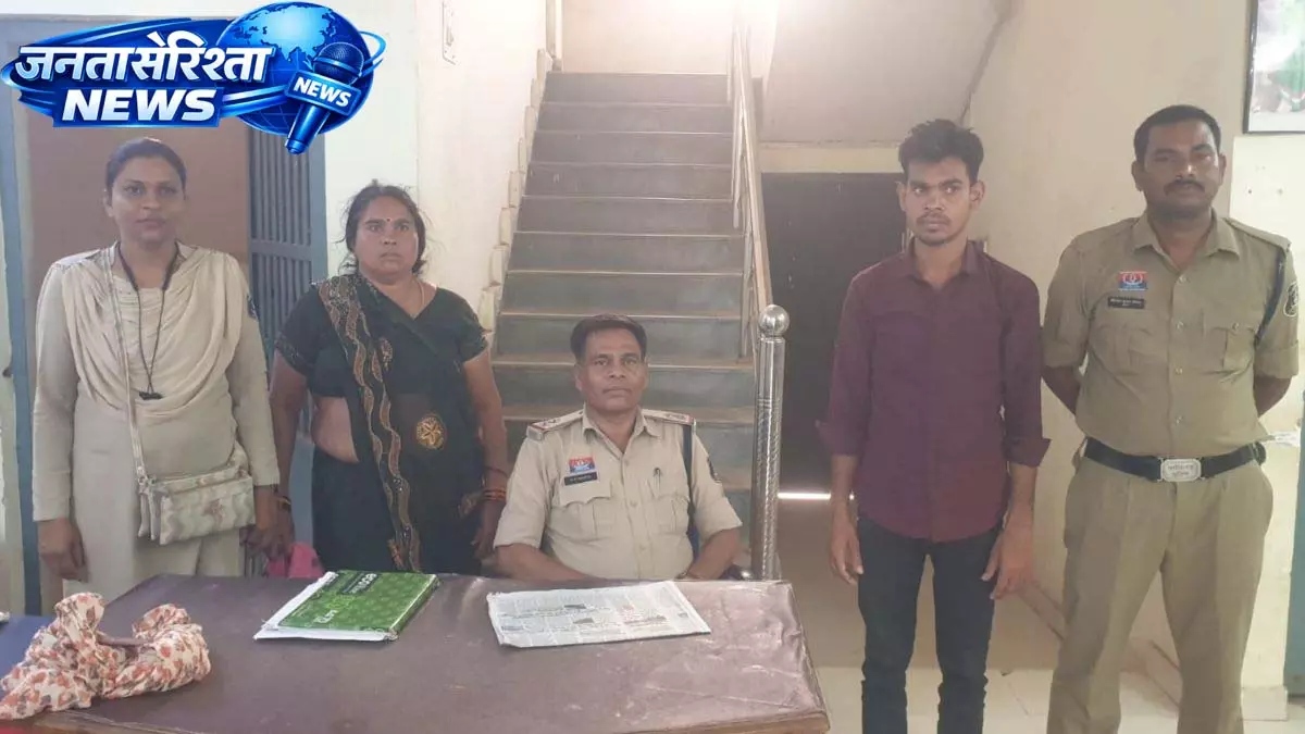 CG: टोनही बताकर महिला से प्रताड़ना, मां-बेटे गिरफ्तार, पुलिस ने भेजा जेल CG: टोनही बताकर महिला से प्रताड़ना, मां-बेटे गिरफ्तार, पुलिस ने भेजा जेल