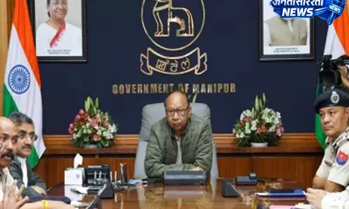 Manipur: CM खेमचंद ने जारी अशांति के बीच सुरक्षा बैठक की अध्यक्षता की Manipur: CM खेमचंद ने जारी अशांति के बीच सुरक्षा बैठक की अध्यक्षता की