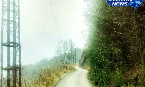 Sikkim High Court ने दुर्घटना संभावित टिकजेक क्लिफ रोड पर सुरक्षा चिंताओं को लेकर कदम उठाया Sikkim High Court ने दुर्घटना संभावित टिकजेक क्लिफ रोड पर सुरक्षा चिंताओं को लेकर कदम उठाया