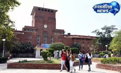Delhi यूनिवर्सिटी ने डिपार्टमेंट का नाम बदला Delhi यूनिवर्सिटी ने डिपार्टमेंट का नाम बदला