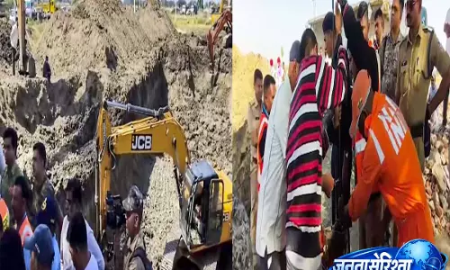 Ujjain बोरवेल हादसा: 23 घंटे के बचाव प्रयास के बाद ढाई साल के बच्चे की मौत Ujjain बोरवेल हादसा: 23 घंटे के बचाव प्रयास के बाद ढाई साल के बच्चे की मौत