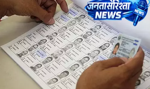 Tamil Nadu विधानसभा चुनाव के लिए 4,023 उम्मीदवार मैदान में: जिलेवार जानकारी जारी Tamil Nadu विधानसभा चुनाव के लिए 4,023 उम्मीदवार मैदान में: जिलेवार जानकारी जारी