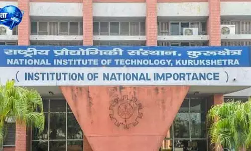 NIT-Kurukshetra में आत्महत्याओं से चिंता बढ़ाई