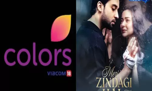 Pakistani drama मेरी ज़िंदगी है तू कलर्स पर आया, फैंस हैरान Pakistani drama मेरी ज़िंदगी है तू कलर्स पर आया, फैंस हैरान