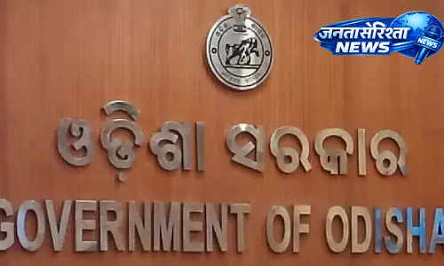 Odisha : छात्राओं की सुरक्षा के लिए 236 करोड़ की ‘शक्तिश्री’ योजना को मंजूरी