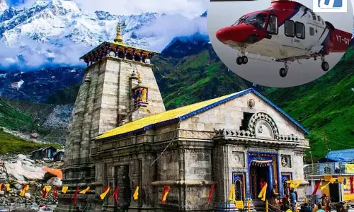केदारनाथ यात्रा के लिए हेलीकॉप्टर सेवाओं की बुकिंग आज से शुरू होगी केदारनाथ यात्रा के लिए हेलीकॉप्टर सेवाओं की बुकिंग आज से शुरू होगी
