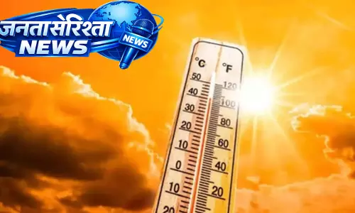 ओडिशा में पारा चढ़ने के साथ IMD ने हीटवेव की चेतावनी जारी की ओडिशा में पारा चढ़ने के साथ IMD ने हीटवेव की चेतावनी जारी की