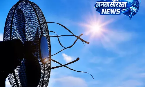 MP 11 अप्रैल, 2026, मौसम अपडेट: बारिश रुकने के बाद, राज्य में तापमान बढ़ा MP 11 अप्रैल, 2026, मौसम अपडेट: बारिश रुकने के बाद, राज्य में तापमान बढ़ा