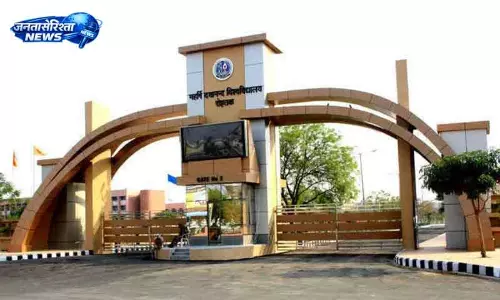 Rohtak प्रोफेसर मिलाप पुनिया महर्षि दयानंद यूनिवर्सिटी के वाइस चांसलर नियुक्त