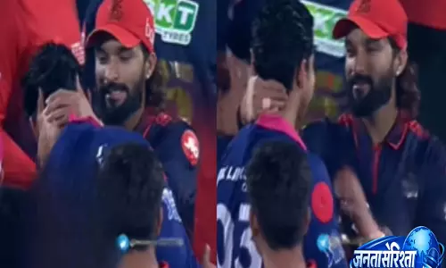 रजत पाटीदार ने RR vs RCB IPL 2026 मैच के बाद खेल-खेल में वैभव सूर्यवंशी की गर्दन पकड़ी - Video रजत पाटीदार ने RR vs RCB IPL 2026 मैच के बाद खेल-खेल में वैभव सूर्यवंशी की गर्दन पकड़ी - Video