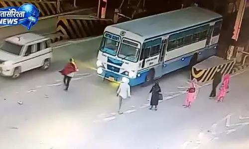 Haryana में बस हादसे में युवक की मौत Haryana में बस हादसे में युवक की मौत